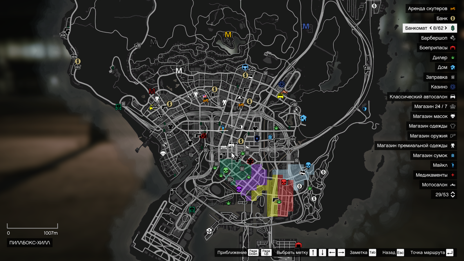 GTA5 RP Ragemp Sell Ready Server EpicNPC