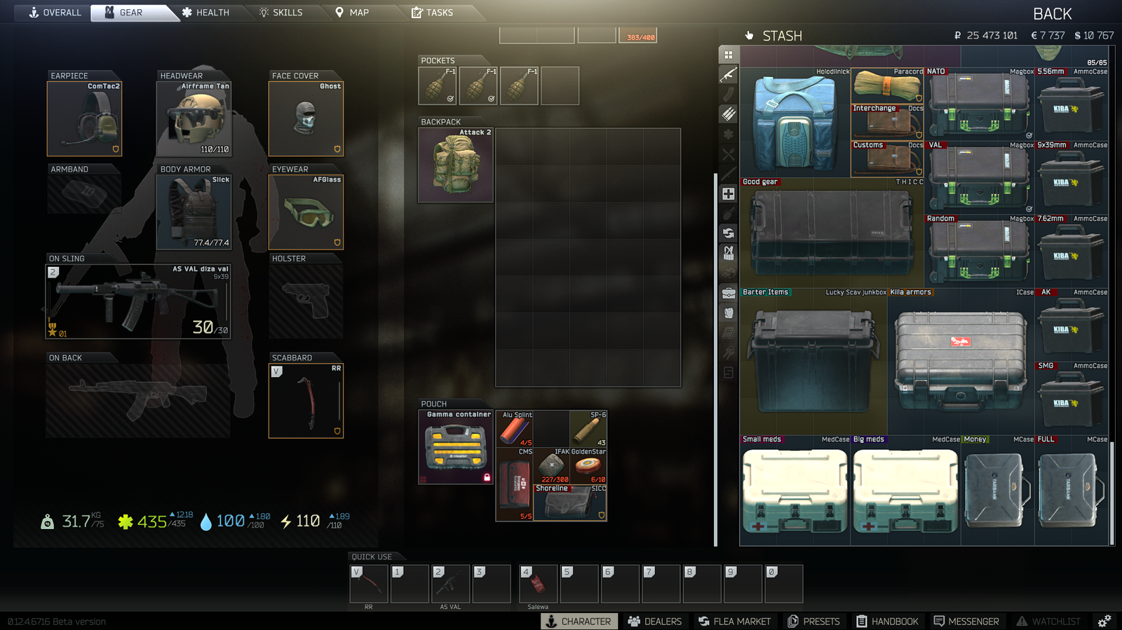 SOLD Escape From Tarkov EoD account Lvl33 70M stash & high end