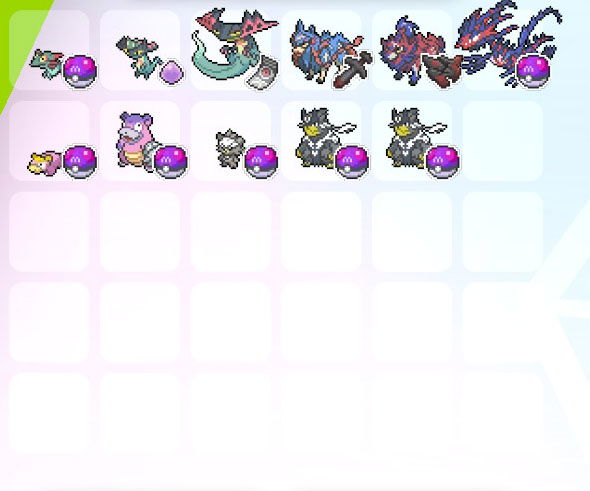 Looking for Other Shinies - Trading - The Pokemon Insurgence Forums