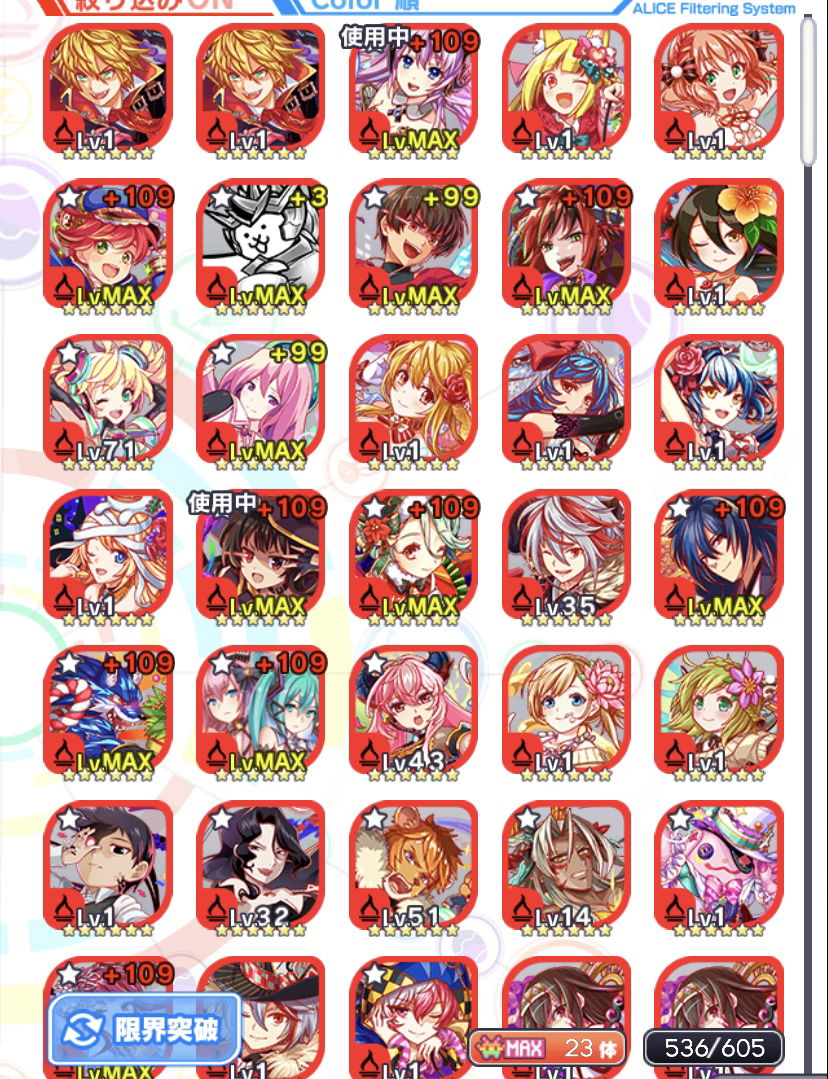 SOLD Lvl88 MidGame Crash Fever JP account with many cost 65 units