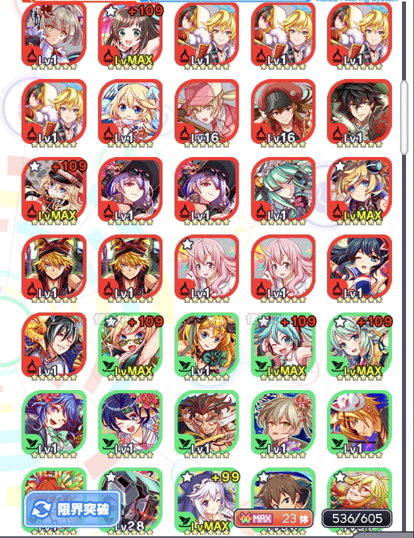 SOLD Lvl88 MidGame Crash Fever JP account with many cost 65 units