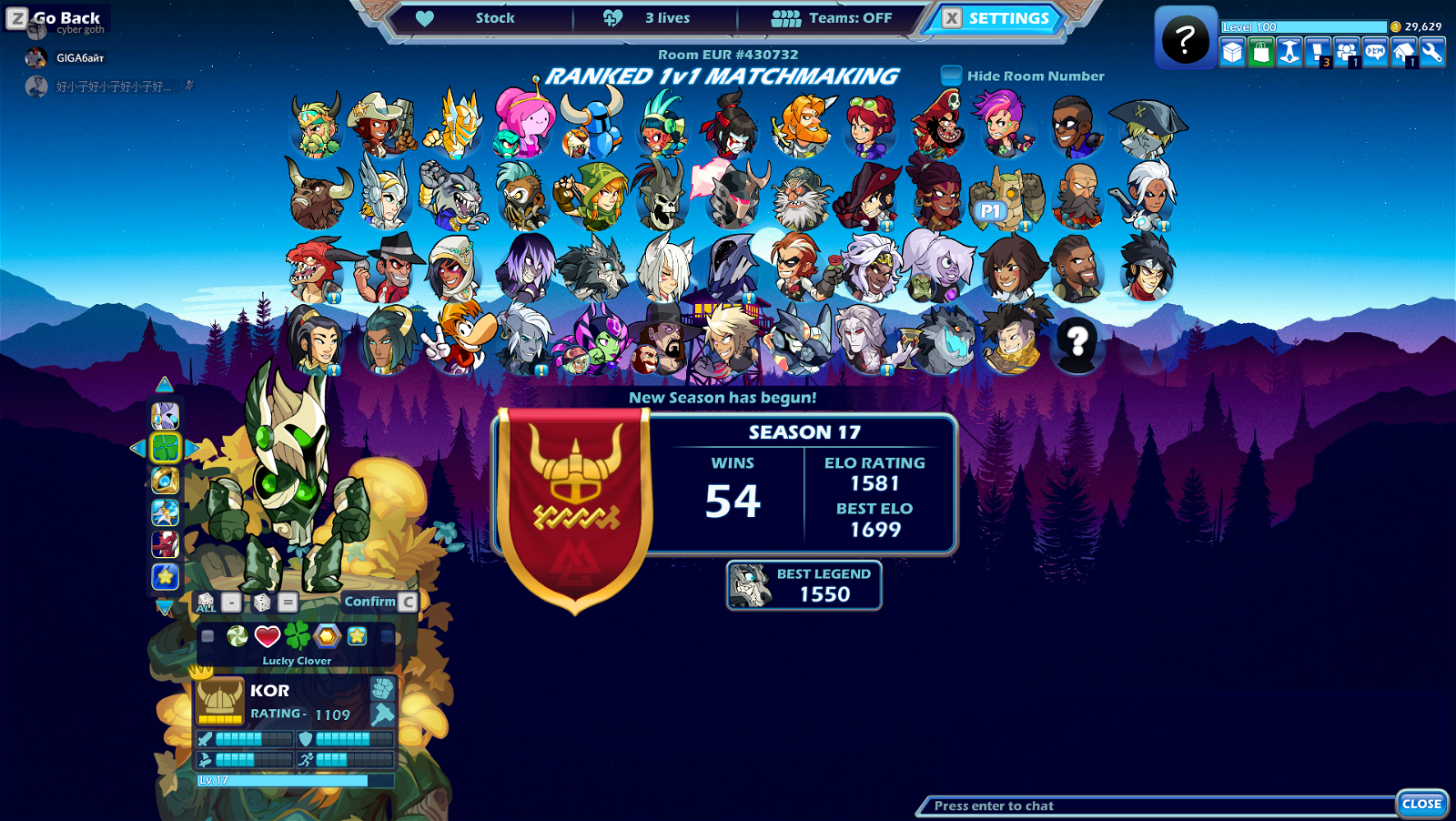 Brawlhalla Elo Boosting: Gold - Steam (PC) Only - Read description