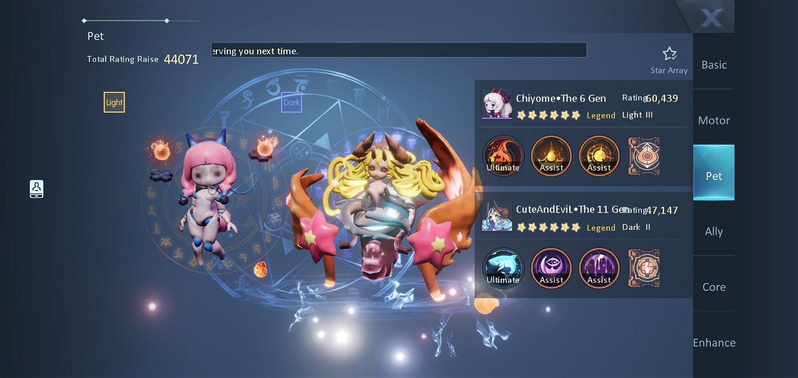 Dragon Raja codes (September 2022): How to get free gold, pet gifts,  enhance packs & more - Dexerto