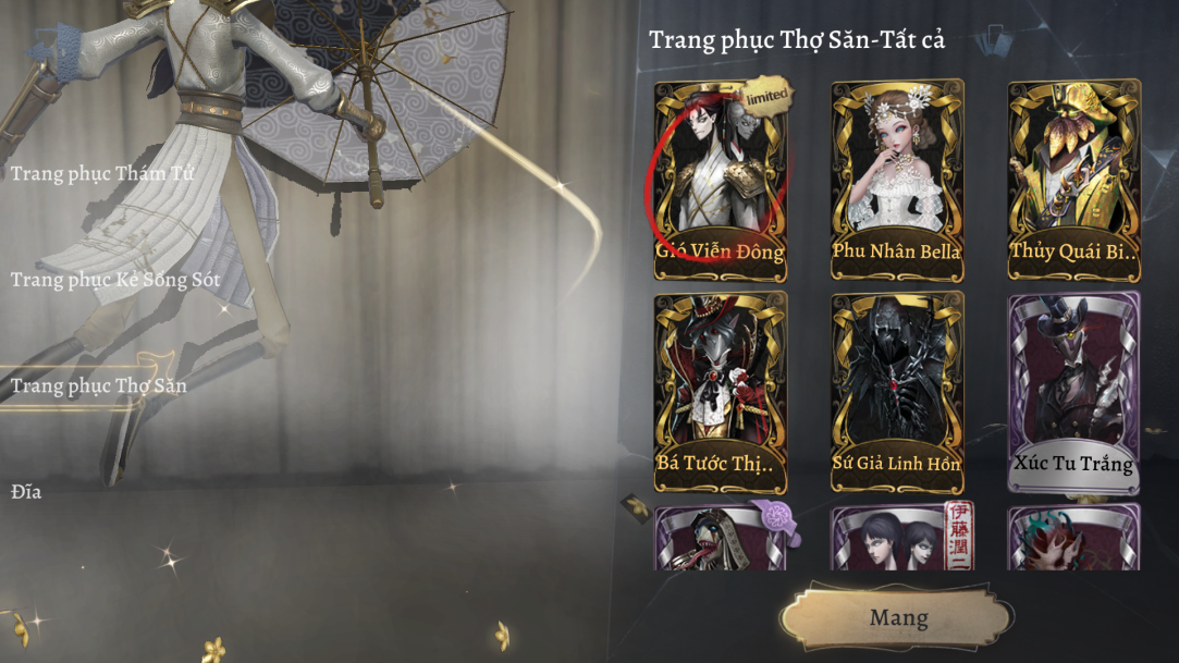 Trading - Looking for WuChang FarEastWind for Persona Forward skin