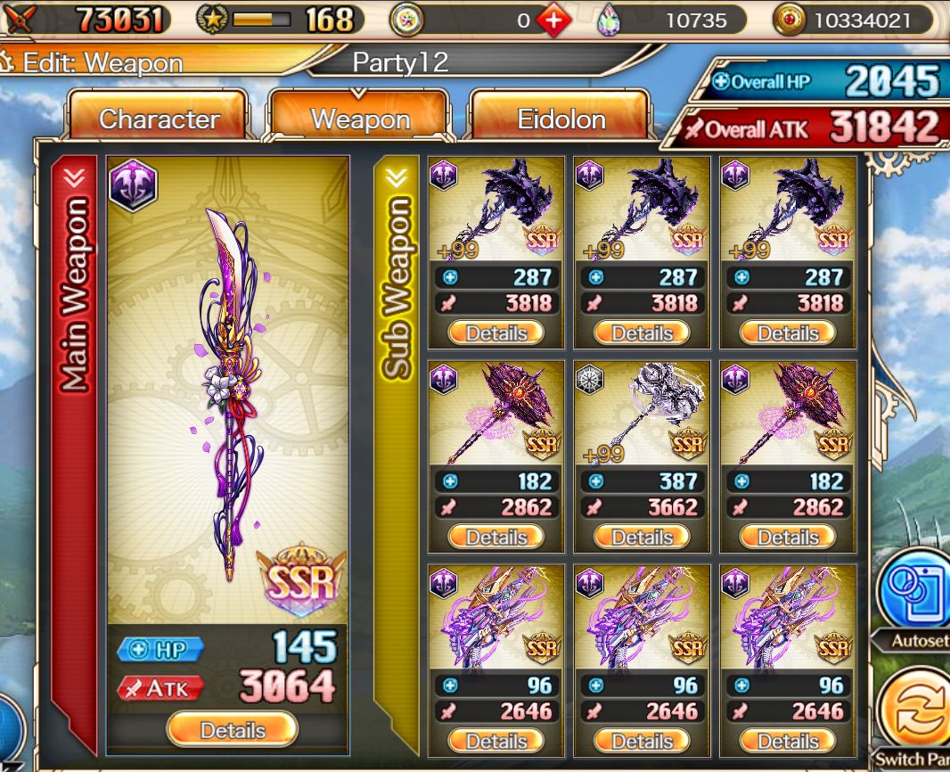 Selling - Selling Nutaku Kamihime Thunder, Fire, Wind, and Dark Main Vet  account - EpicNPC