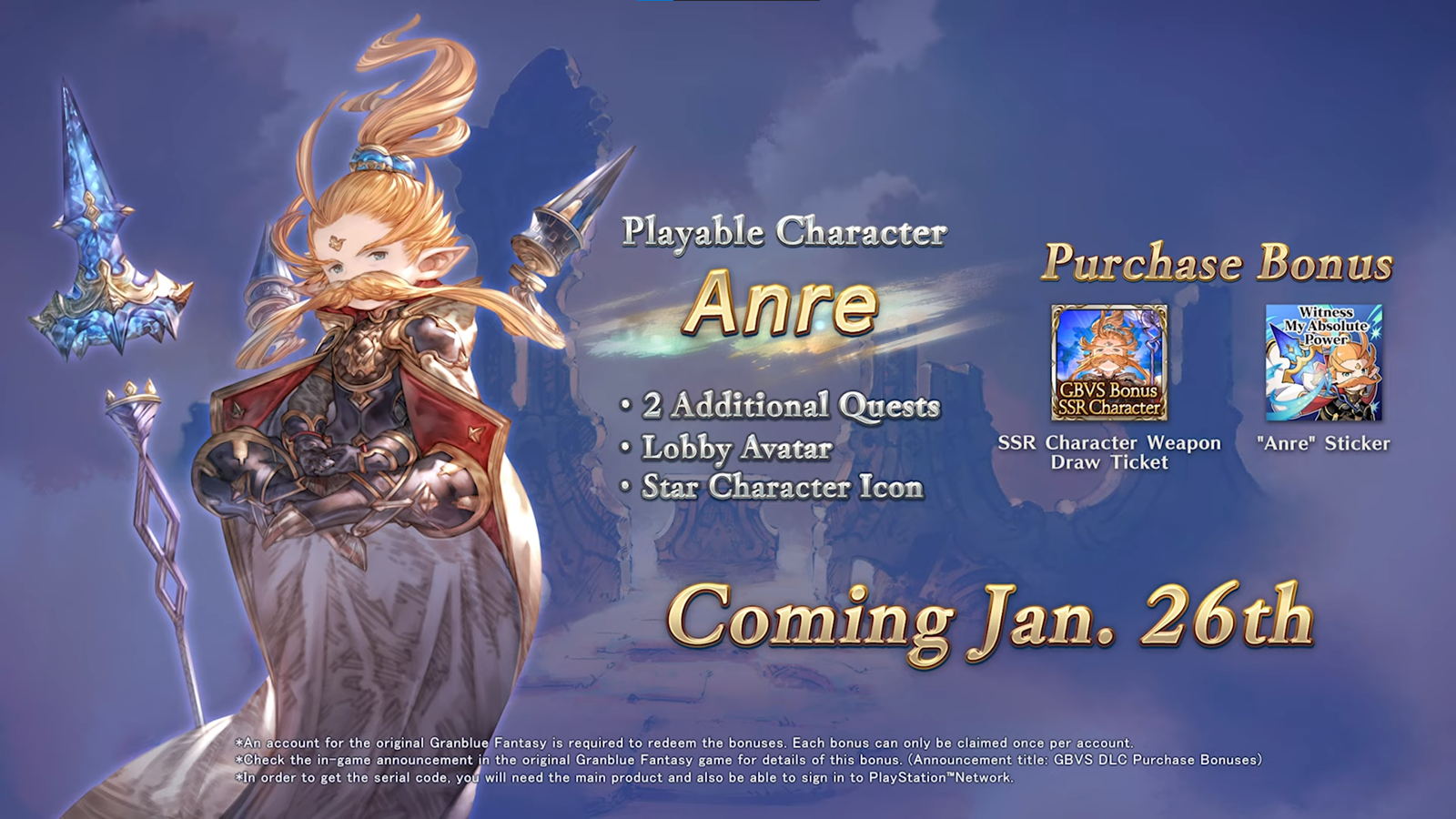 Granblue Fantasy Nier Character CD Bonus Serial Code