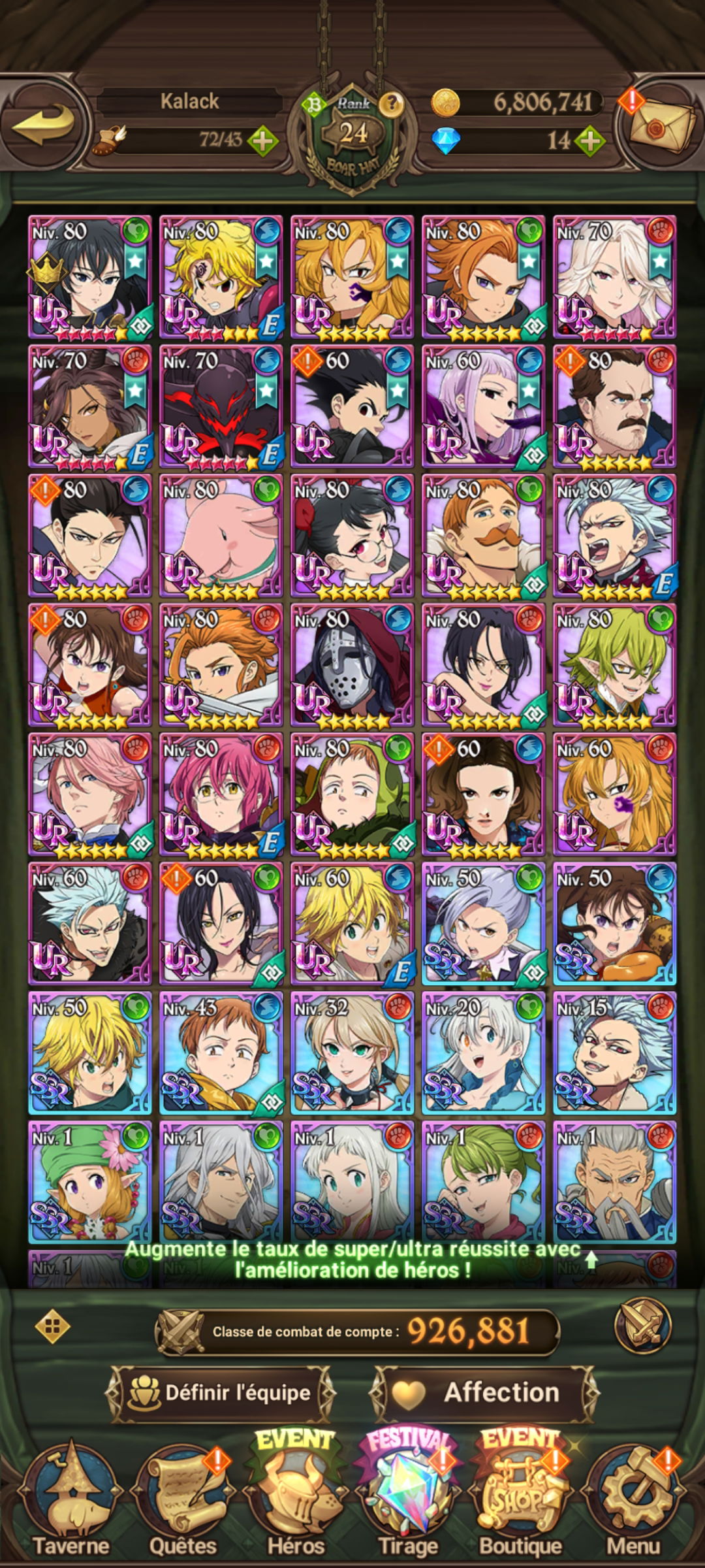 Trading - My 7DS acc for a Hi3 acc - EpicNPC