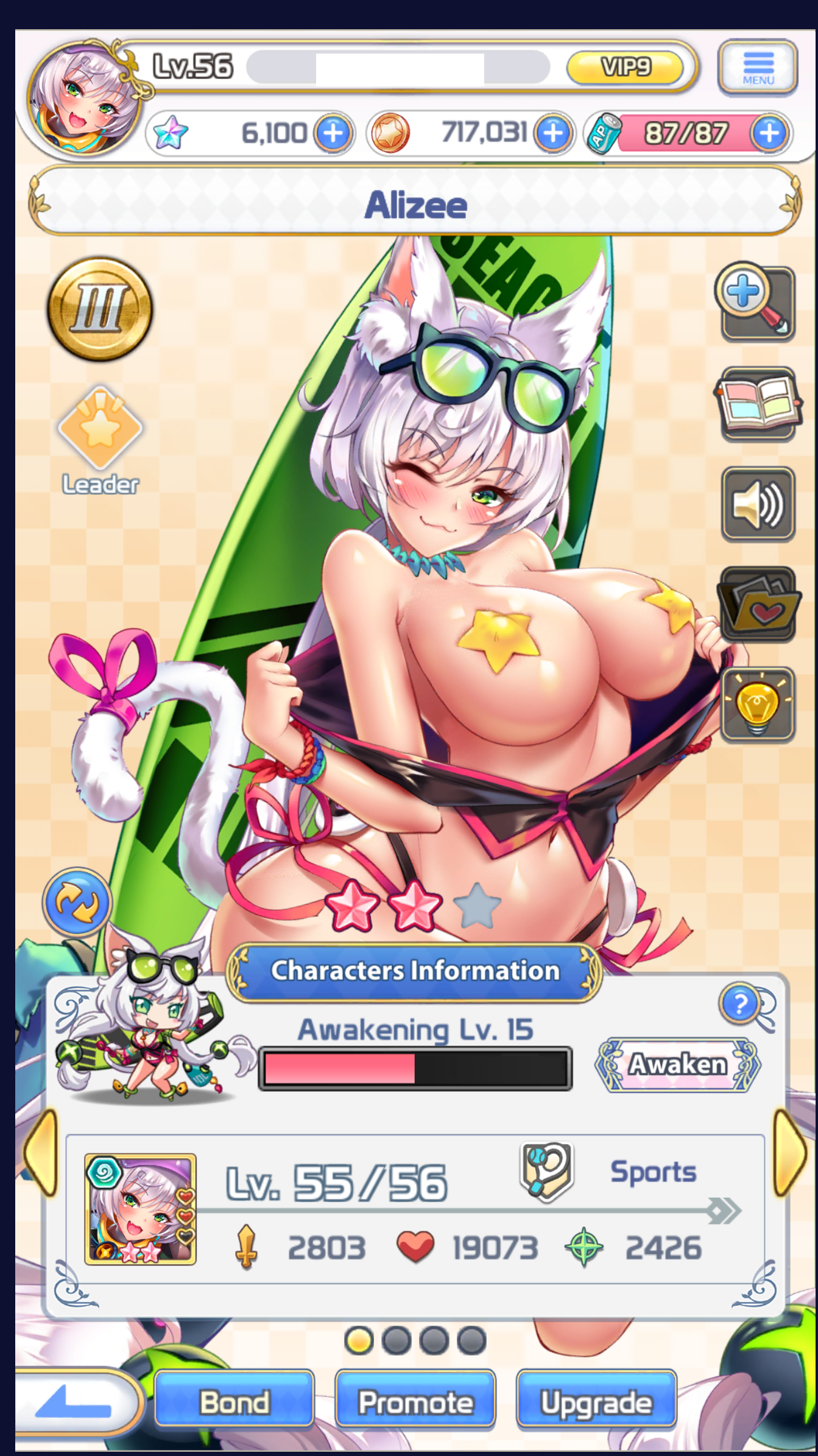Selling - Selling Beginner ProjectQT Account [VIP 9, Whale Account] -  EpicNPC