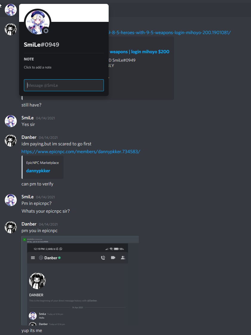 Confirm discord and epicnpc.png
