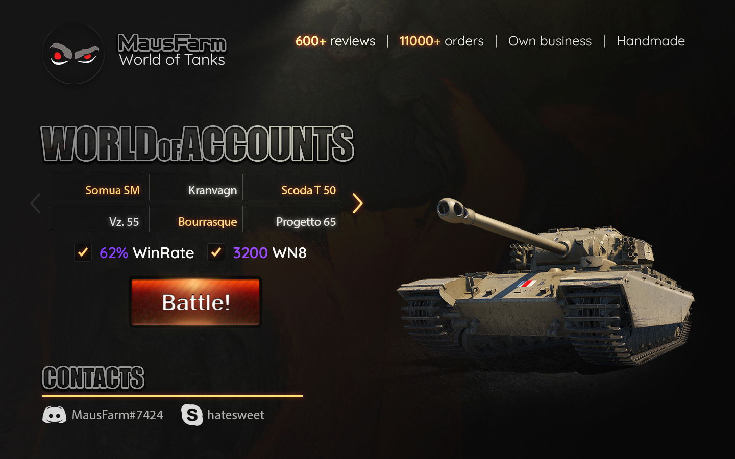 Selling World of Tanks accounts any wishes on tanks and rating CHEAP EpicNPC