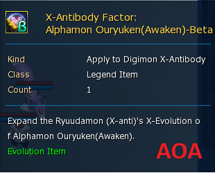 Alphamon Ouryuken (Awaken) - Melhor VA SSS+??? 
