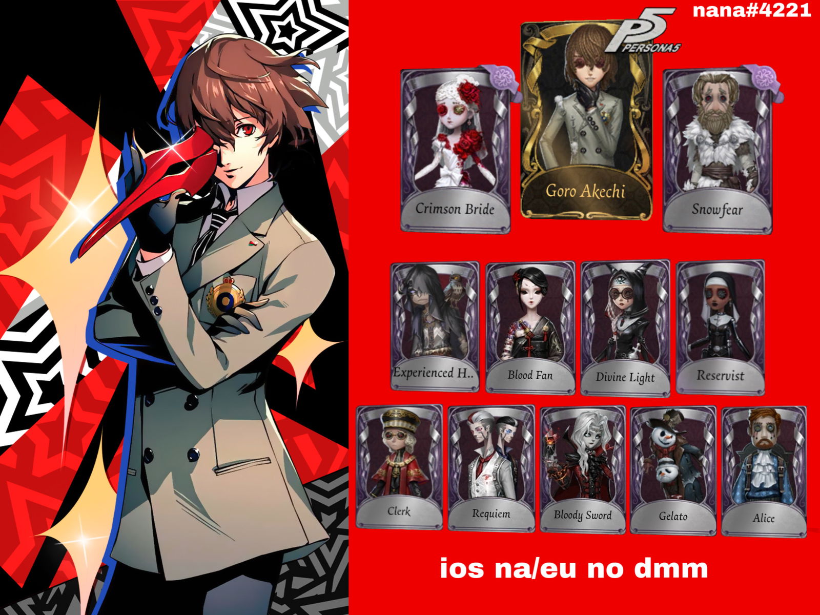 SOLD goro akechi P5 smurf (IOS NAEU) EpicNPC