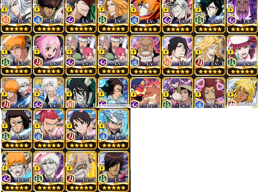 Where To Get Raid Characters? Bleach Brave Souls in 2023