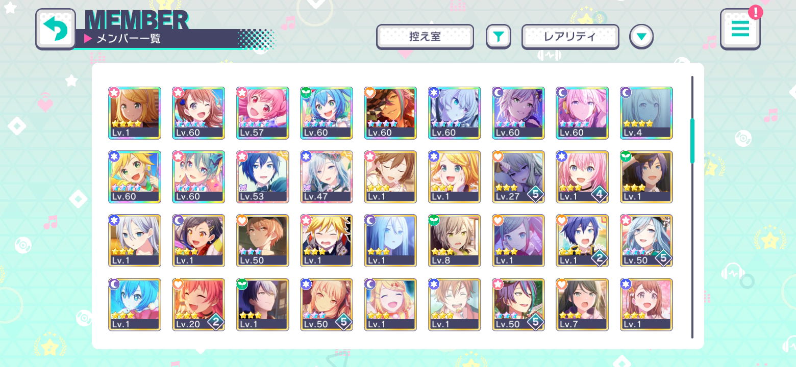 SOLD - $75+, JP 5/5 WxS lims, 2 paid outfits, full Nene-Shizuku lims, 2 ...