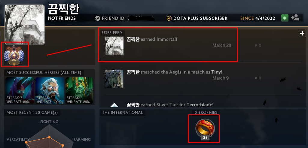 Smurfing is Not Welcome in Dota : r/DotA2