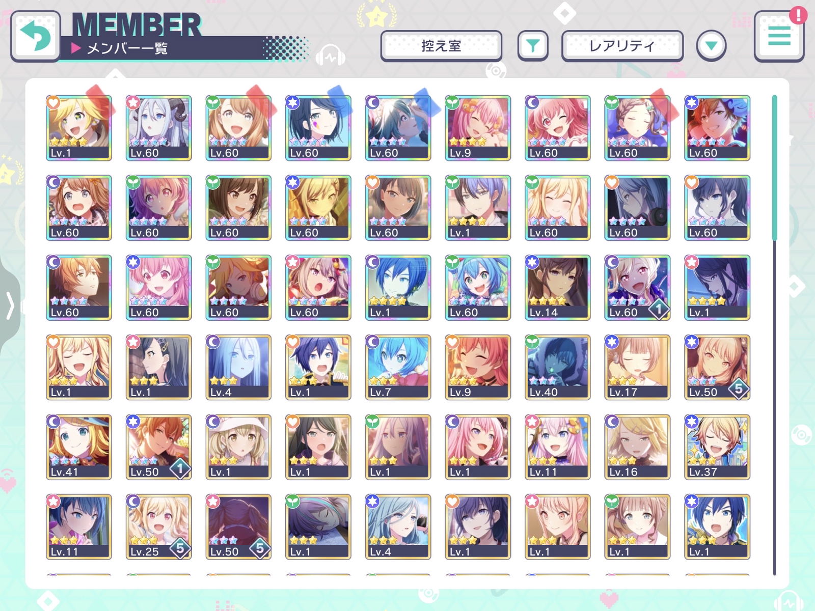 Selling - JP 3 lims 2 fes, beach honami, anni minori, 1.5 anni len, fes ...