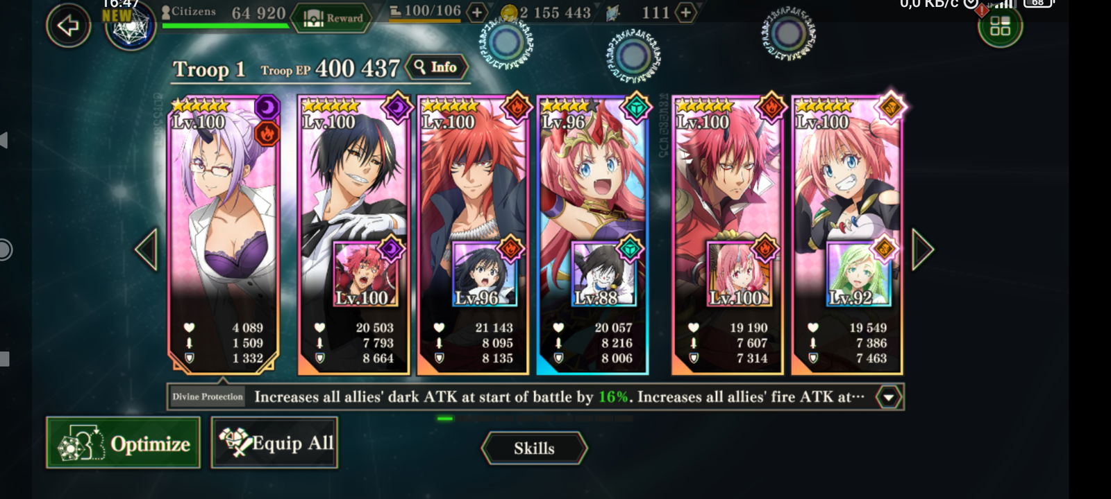 Selling - (EU) Slime: isekai memories 400k max ep team - EpicNPC