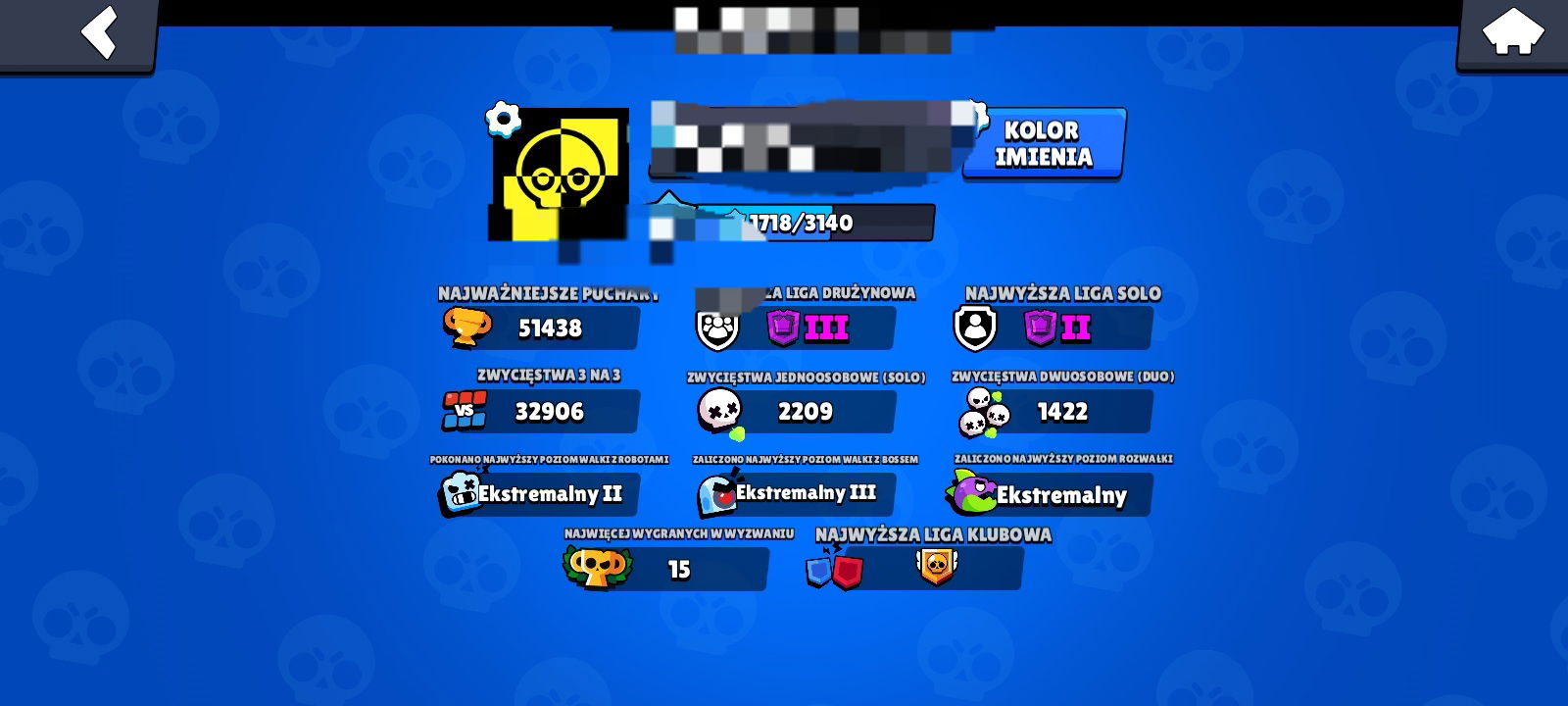 Selling brawl stars account EpicNPC