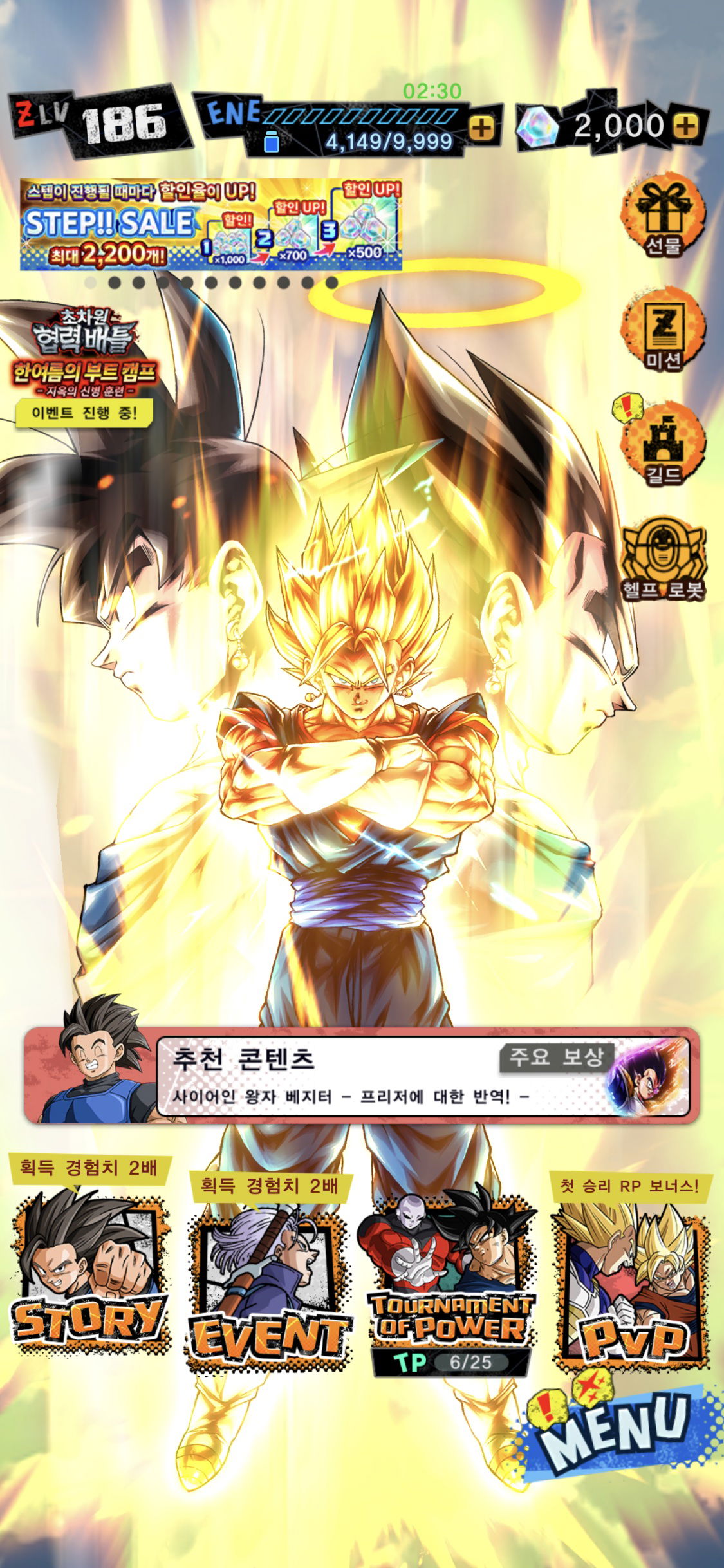 Gogeta & Vegito “ULTRA”. (Dragon Ball Legends)