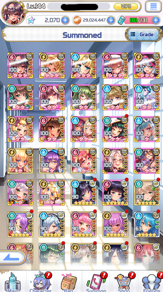 Nutaku Account Project Qt Lvl 144 Vip 11 Server 1 Fap Ceo Fake Lay Epicnpc 5550