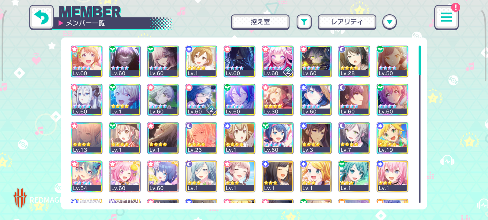 SOLD - JP 31*4 Full cyber+full bunny+haruka fest+bd emu, haruka+ Luka ...