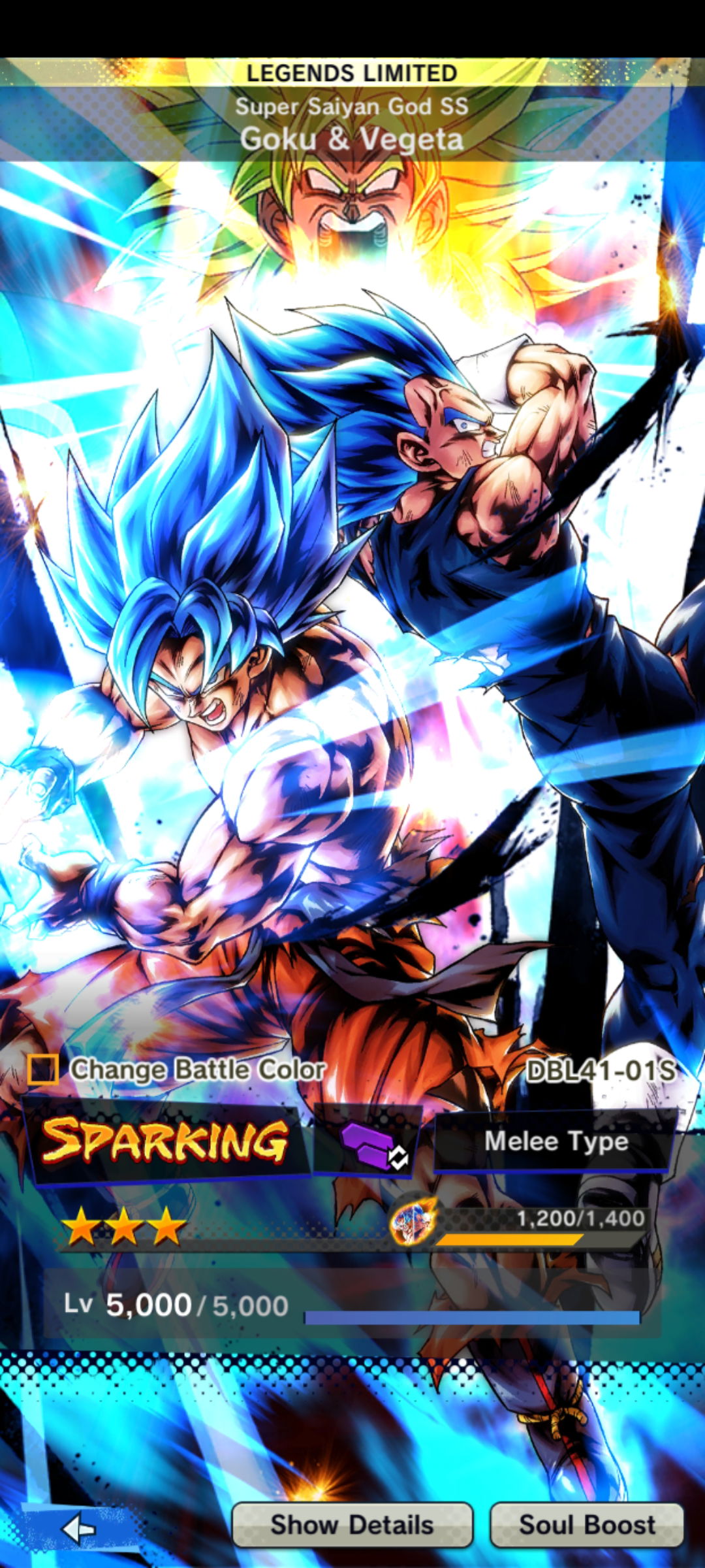 SOLD - DBL 8⭐️NEW Gogeta UL - EpicNPC