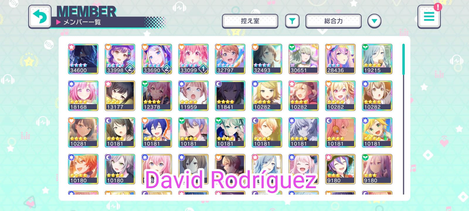 Selling - Project Sekai JP Account - Full Sports Limit set (Ena, Kanade ...