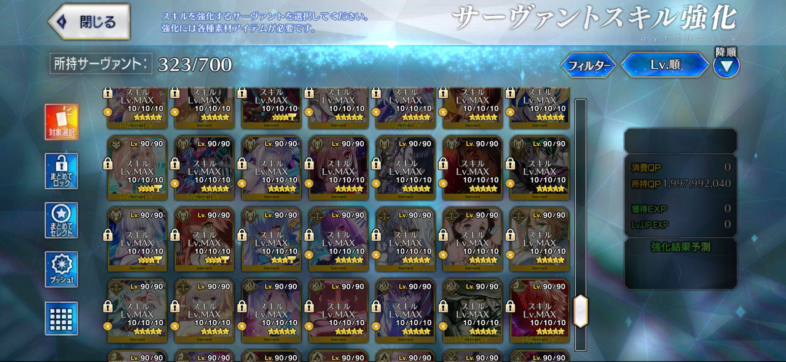 Selling Fgo Jp 94 Unique Ssr Maintained Account Epicnpc