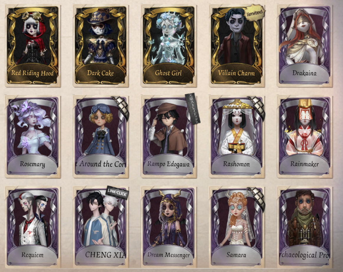 Trading - idv account (ghost girl and more) - EpicNPC