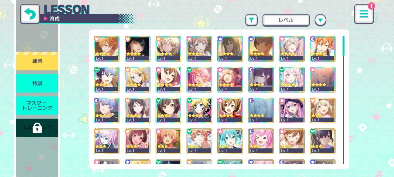 SOLD - JP Rank 1 Fresh Starter 23 SSR with birthday Luka and 3/4 happy ...