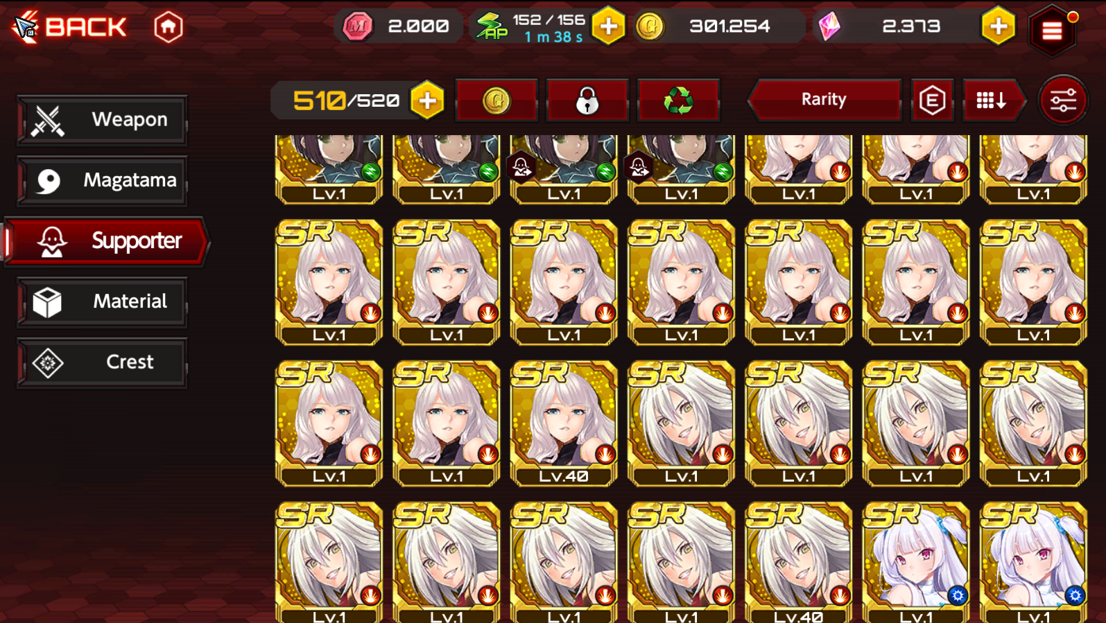 Action Taimanin lvl 84 account - EpicNPC