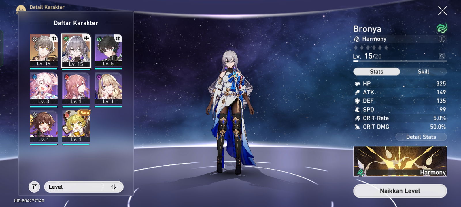 SOLD - (Asia) Bronya 4x Multi MC Male Banner Starter Untouch - EpicNPC