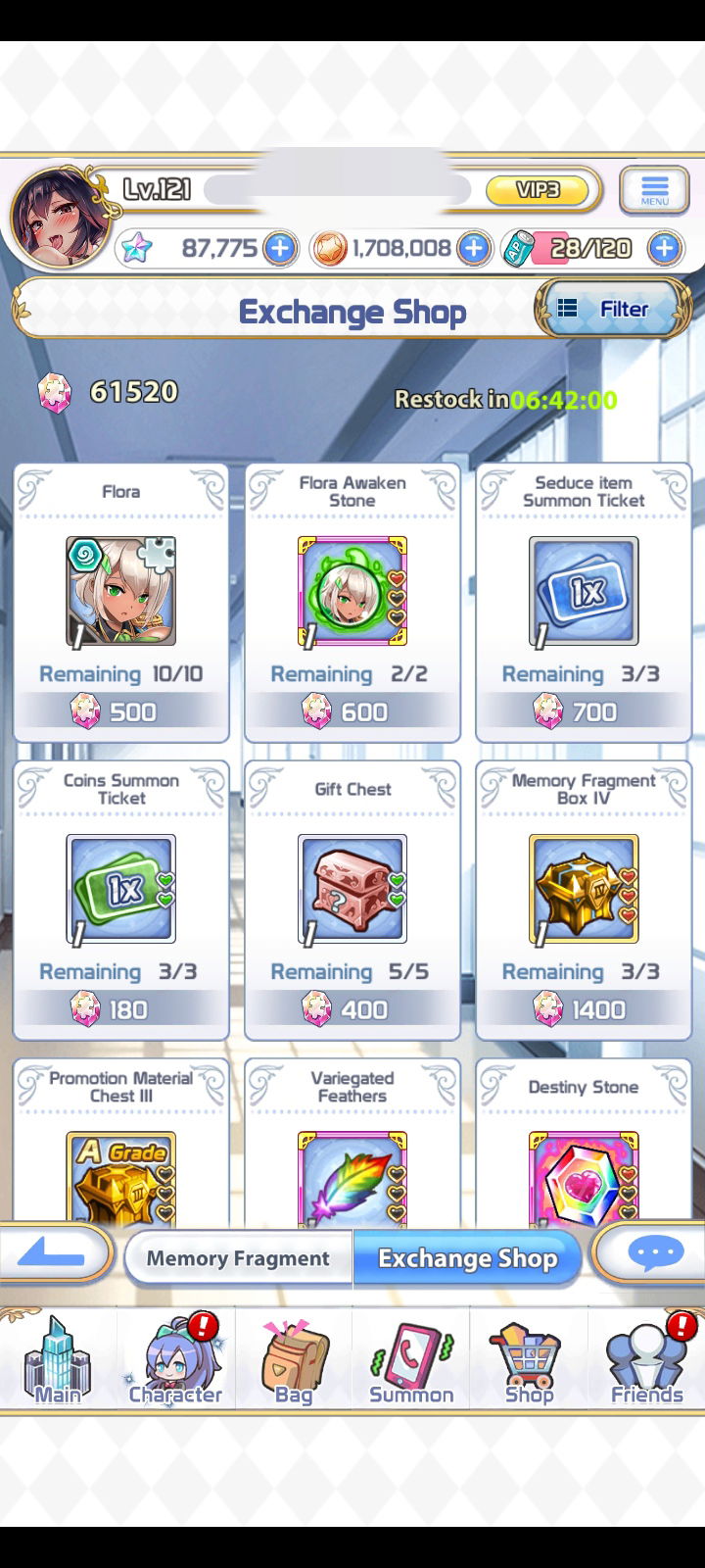 SOLD - Nutaku Project Qt High End Account Lv.121 With 87K Gems - EpicNPC