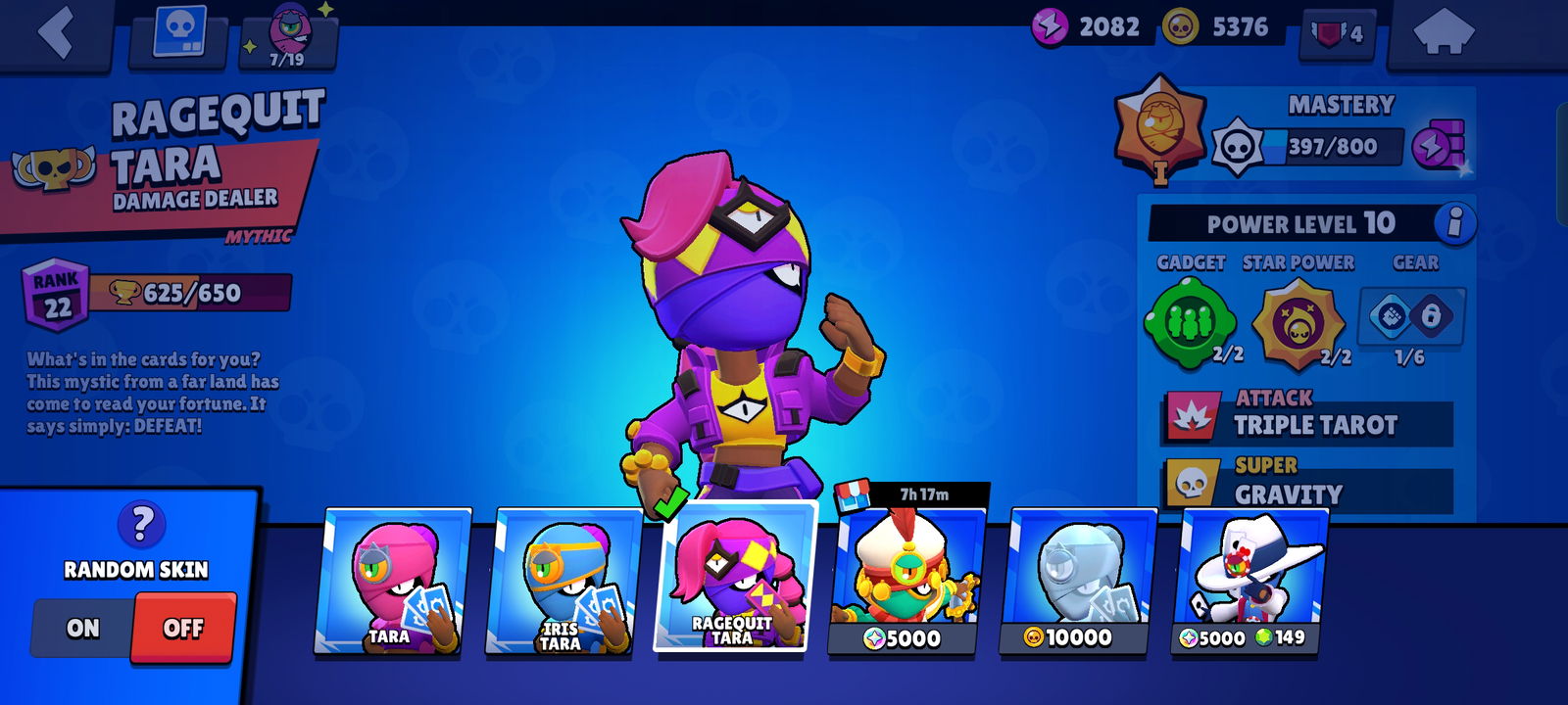 SOLD - 40k Brawl Stars Account - EpicNPC