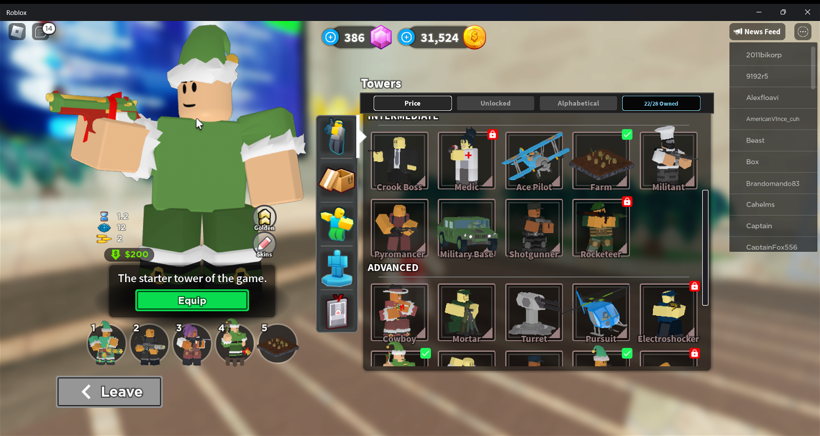 Trading Roblox account for a better account #Trading #roblox #robloxac