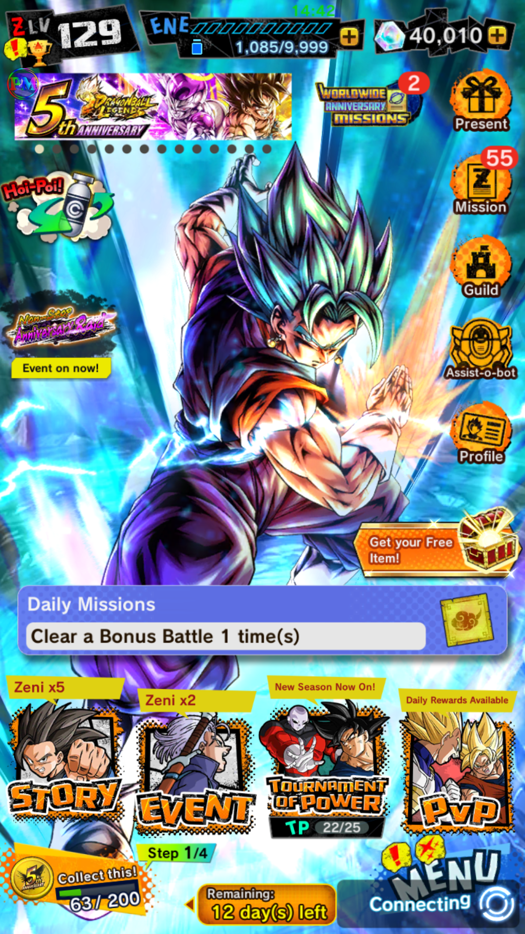 SOLD - DBL 8⭐️NEW Gogeta UL - EpicNPC