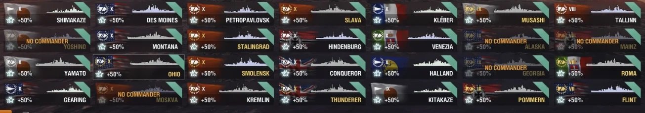 world of warships when is musashi