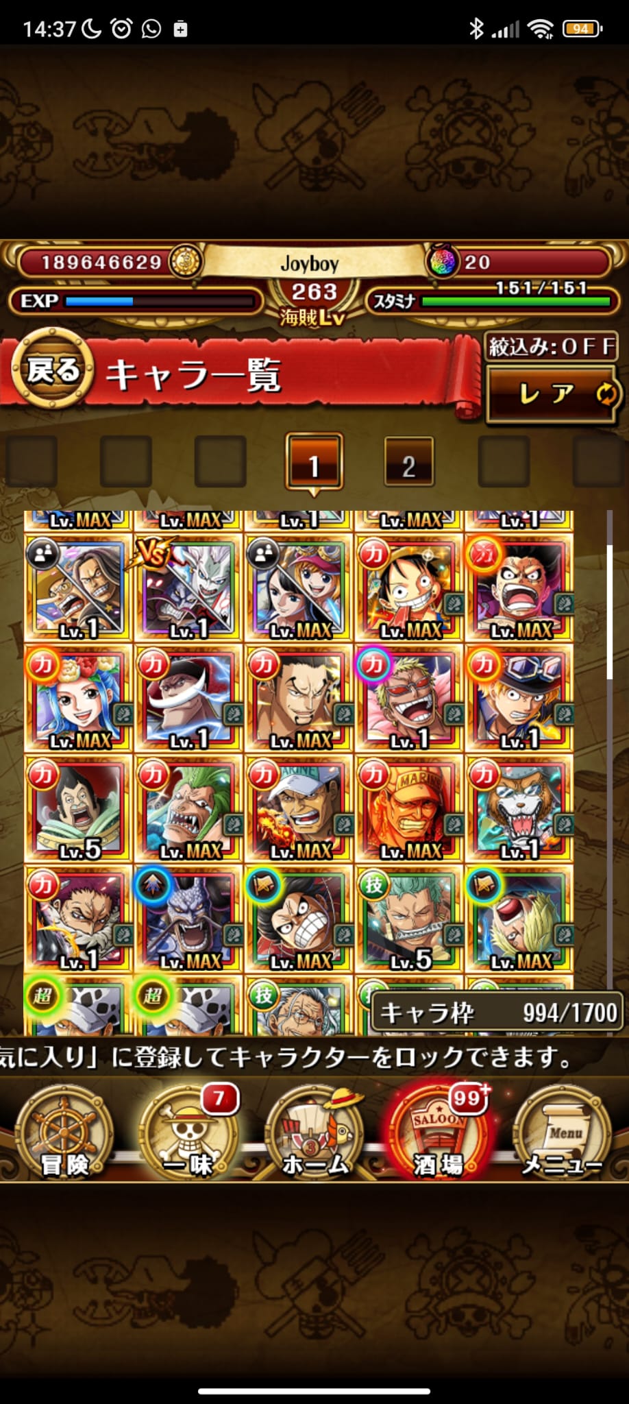 best gear 5 luffy team optc