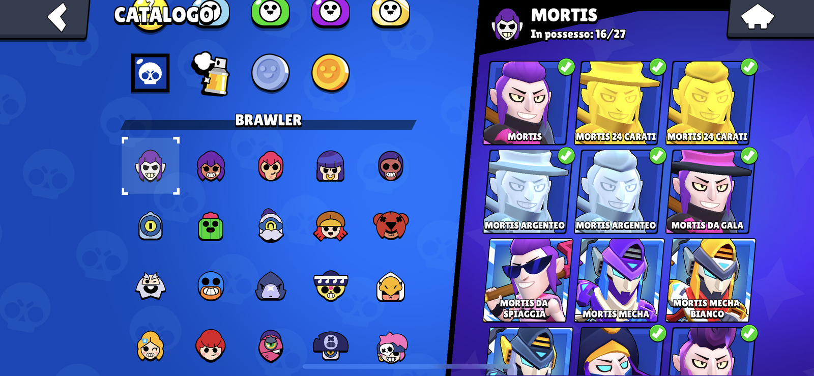 Selling - Account brawl stars - EpicNPC