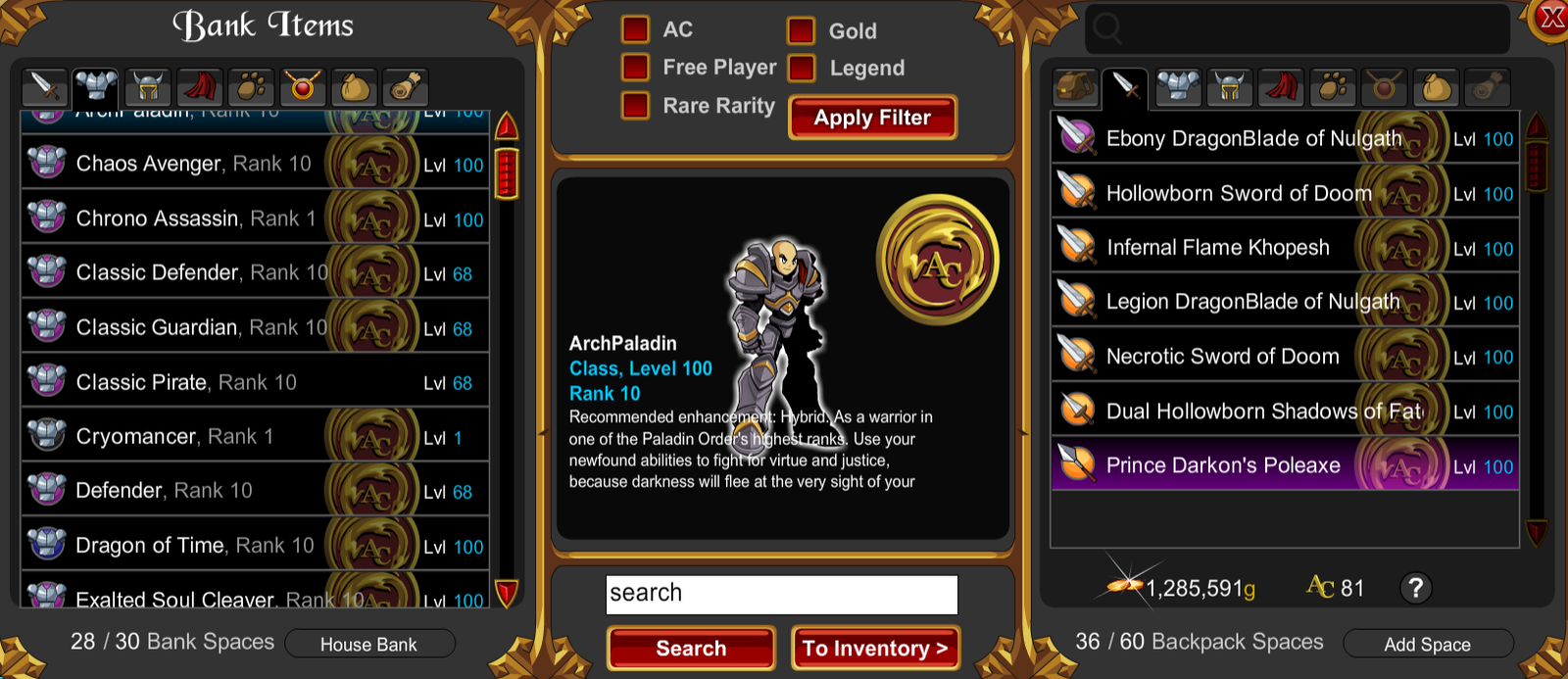 Selling - {AQW} Selling Cheap Hardcore Based Account (All Endgame Items) -  EpicNPC