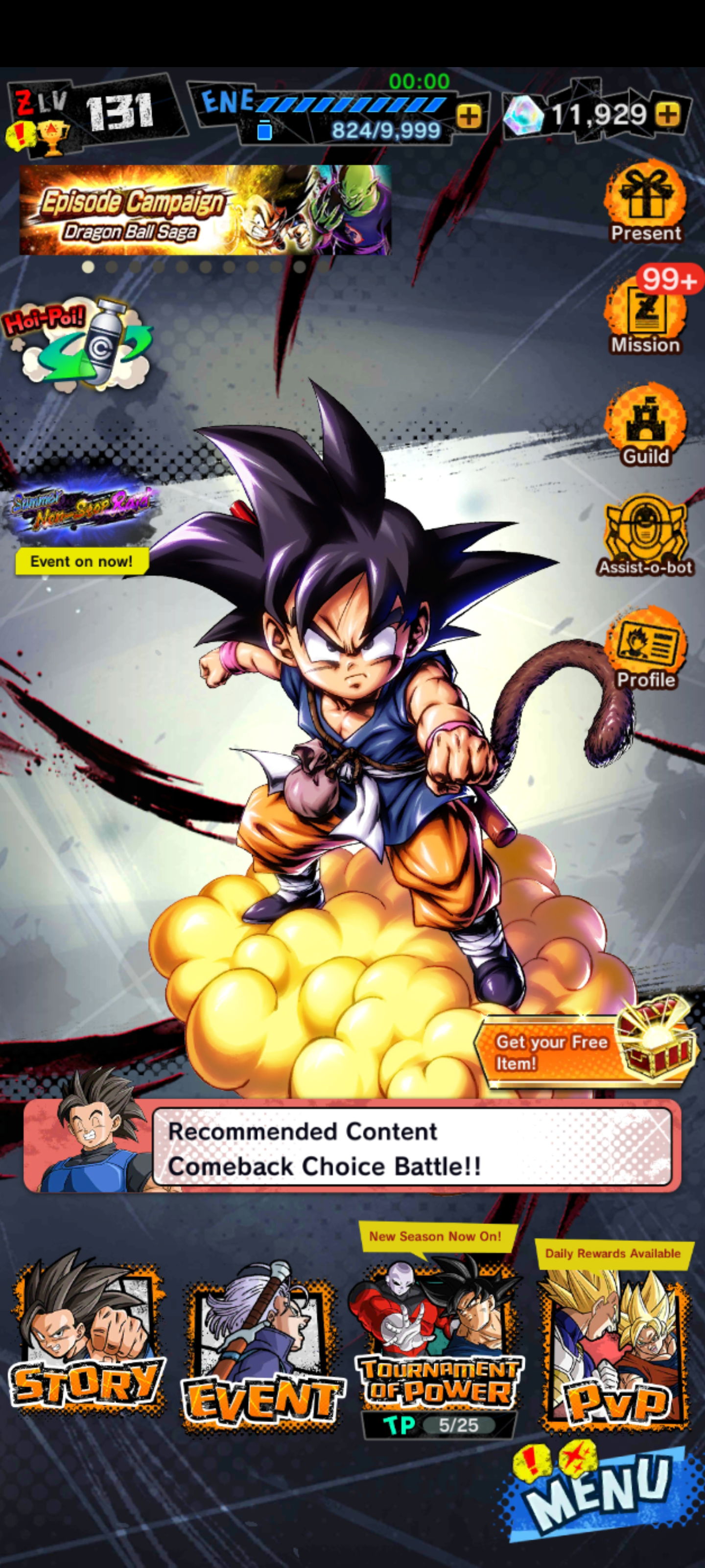 SOLD - DBL 8⭐️NEW Gogeta UL - EpicNPC