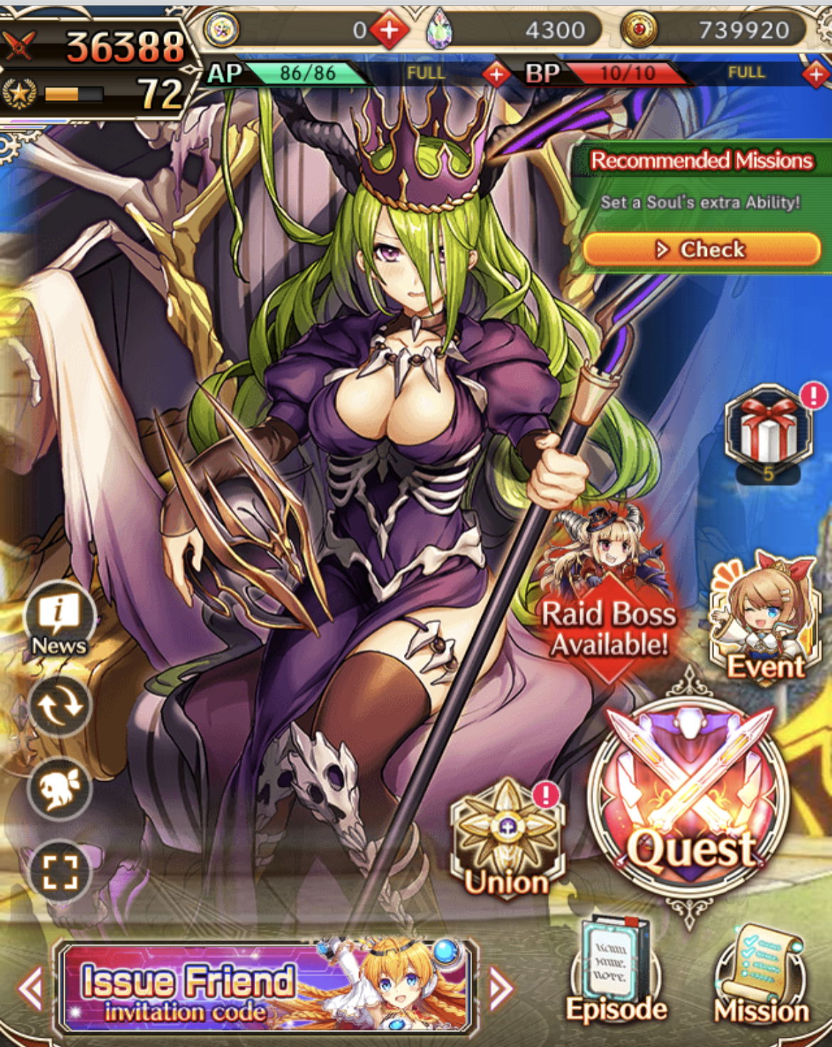 Nutaku Account - high end - Lvl 75+ King of Kinks / Kamihime Multiple 9  star - EpicNPC