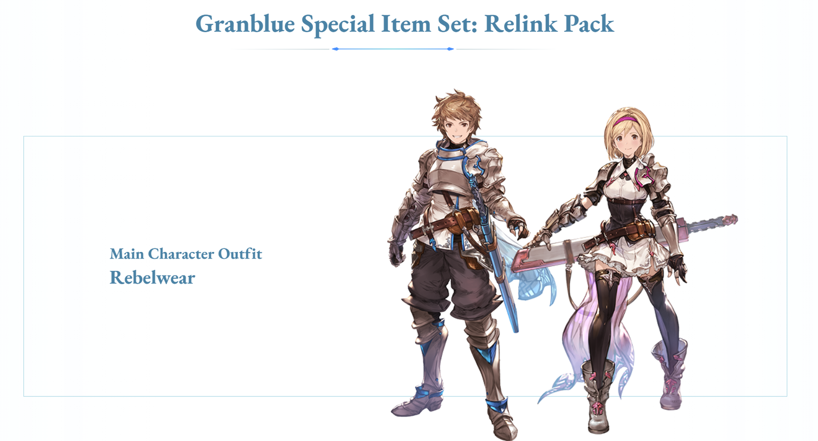 SOLD Selling GBF Relink Serial Code 40 EpicNPC   7000919 0840c39693a17707e0fa05b8829b1d39 