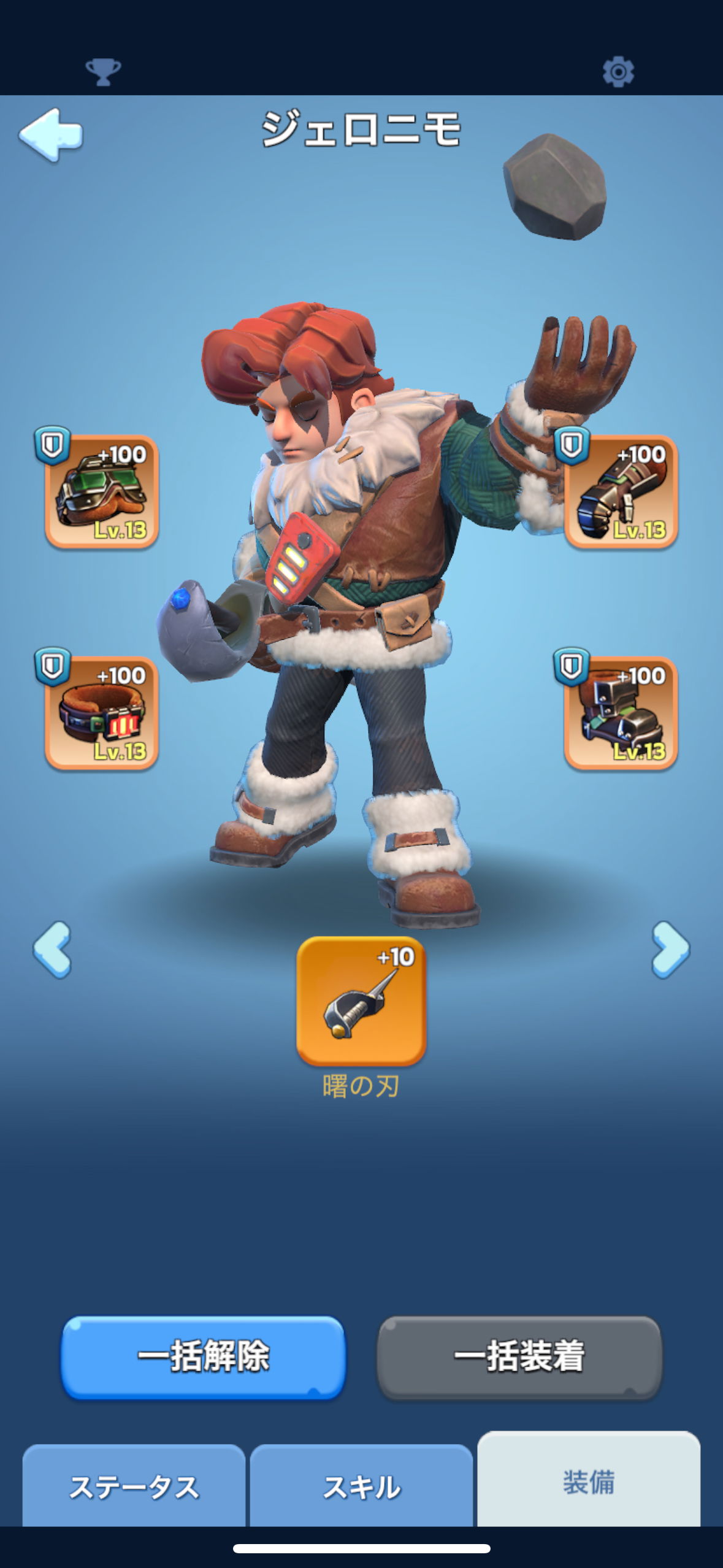 Whiteout survival account.235m+power.Multiple skins.VIP12.Strong hero