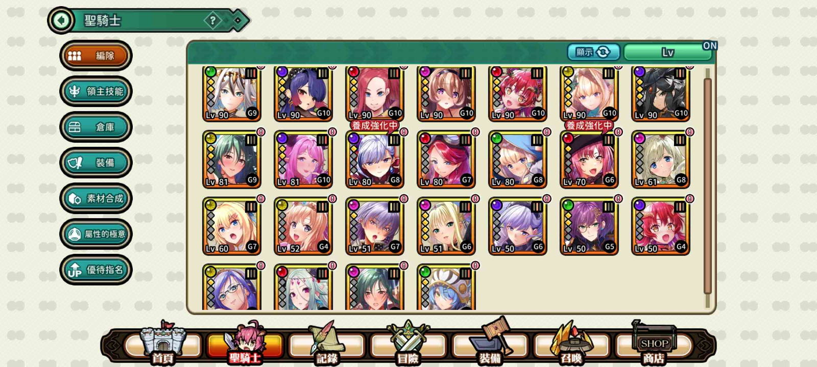 Kyonyuu Fantasy Burst - EpicNPC