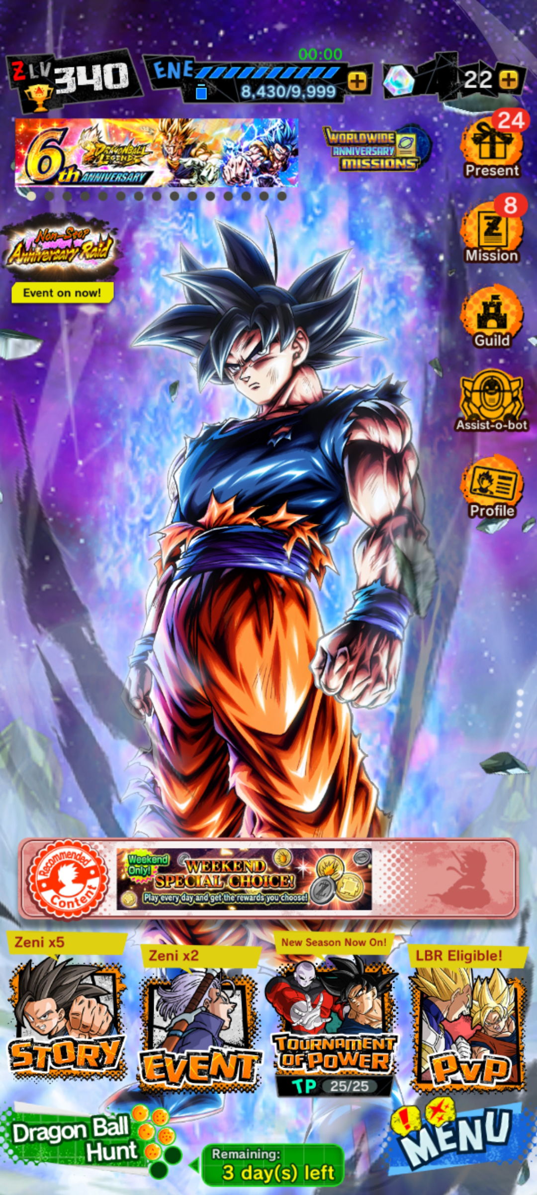 Dragonball legends Endgame - EpicNPC