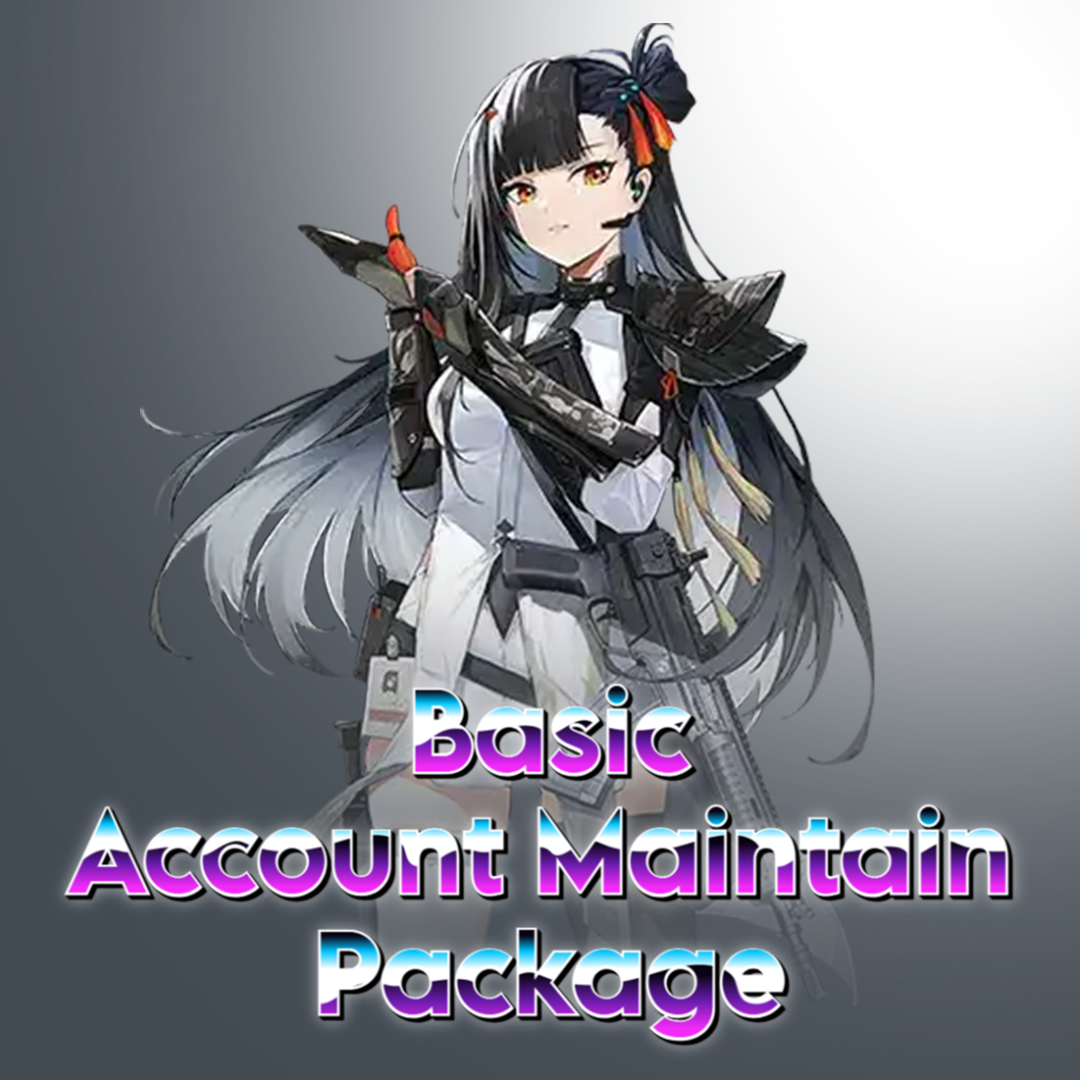 GFL_Basic_Package.png