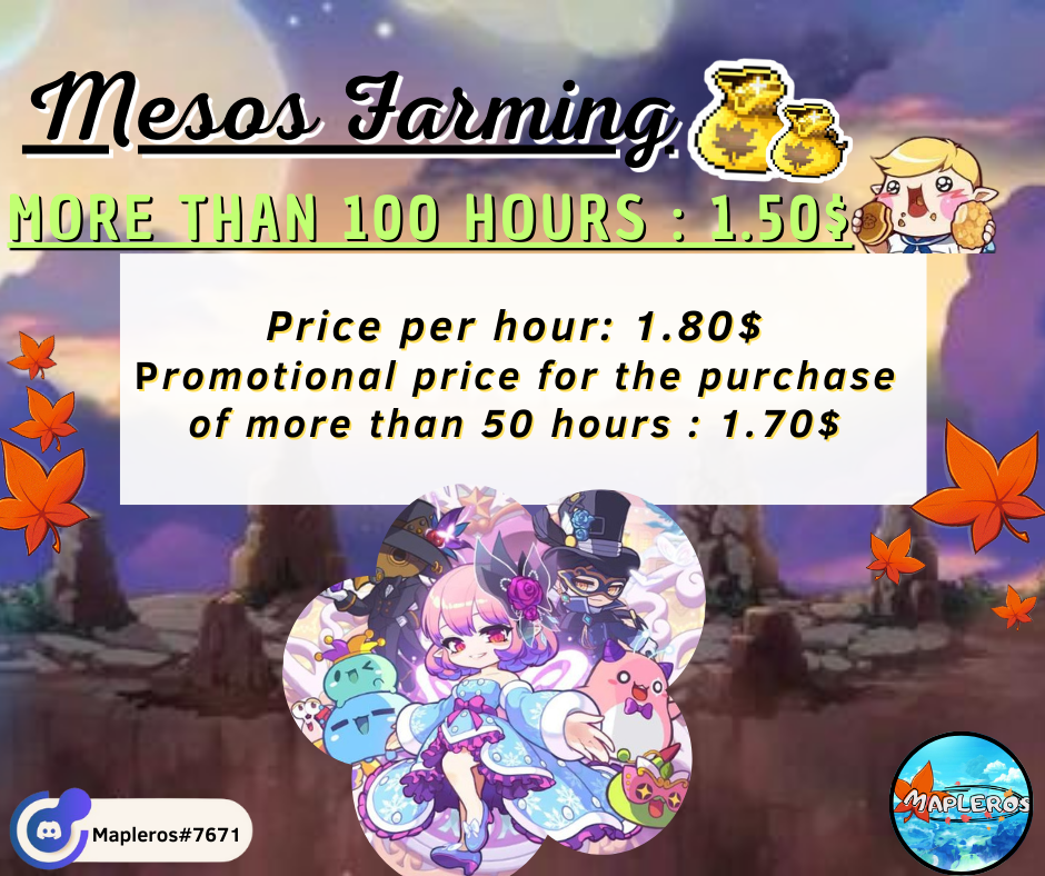 Mesos Farming.png Mesos Farming.png