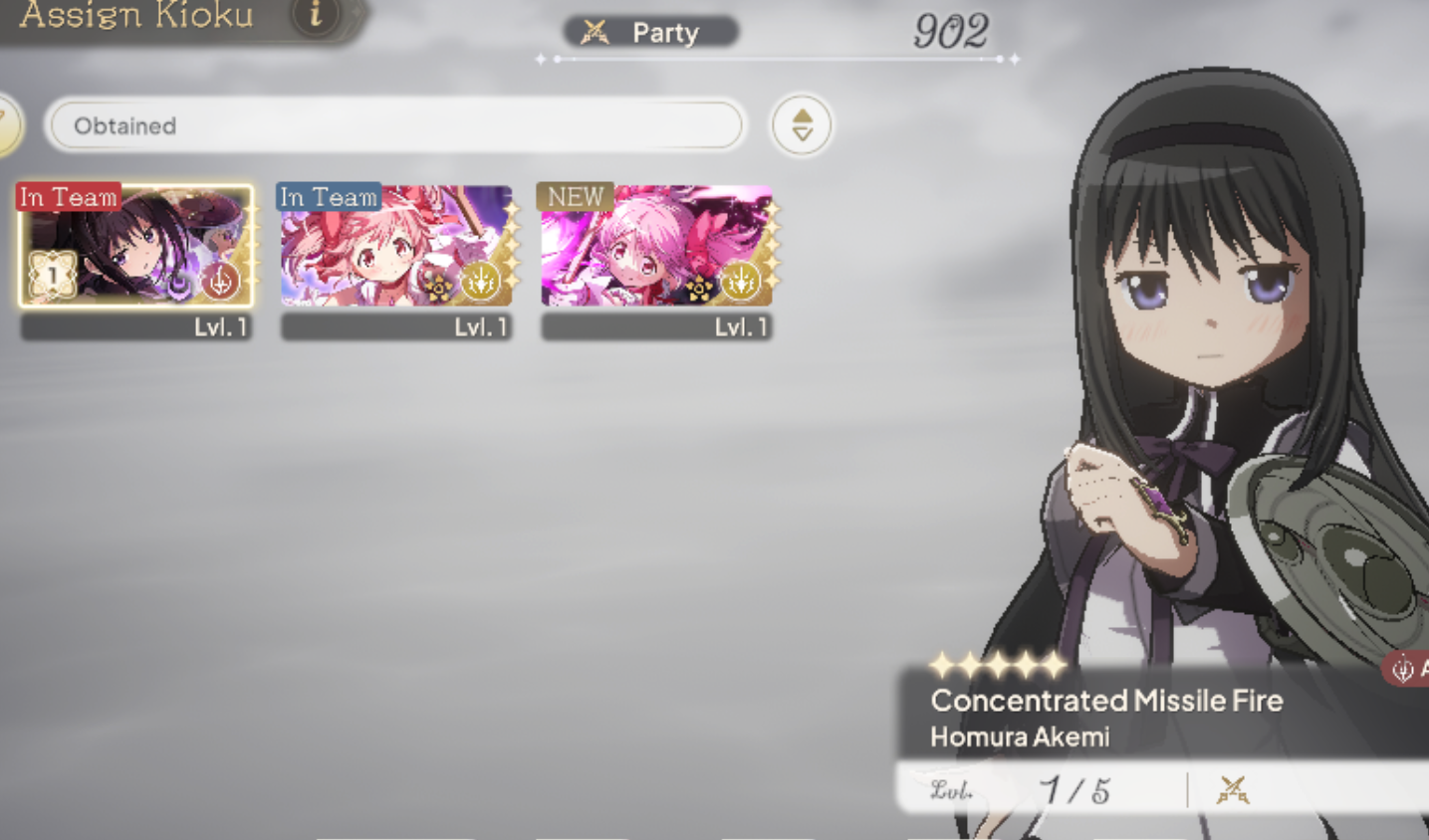 Madoka a4p1.png Madoka a4p1.png