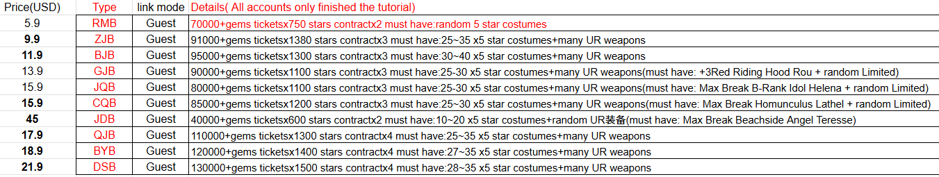 1748394382050.png 1748394382050.png